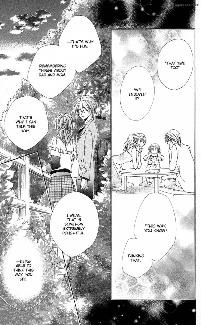 Shitsuji Sama No OkinIIri 28 39
