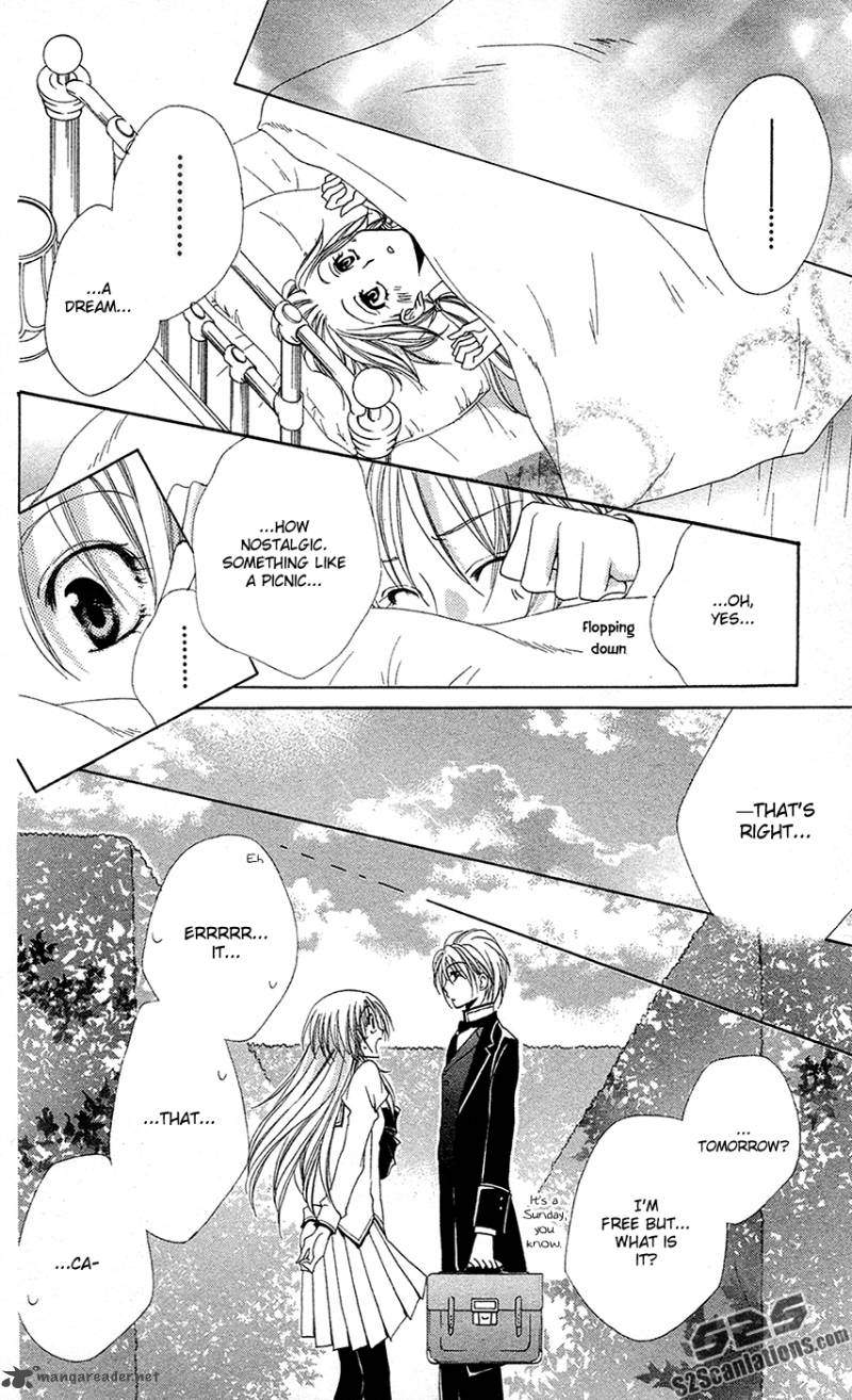 Shitsuji Sama No OkinIIri 28 4