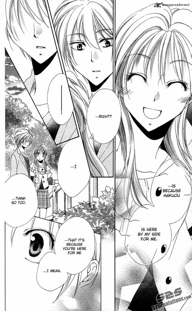 Shitsuji Sama No OkinIIri 28 40