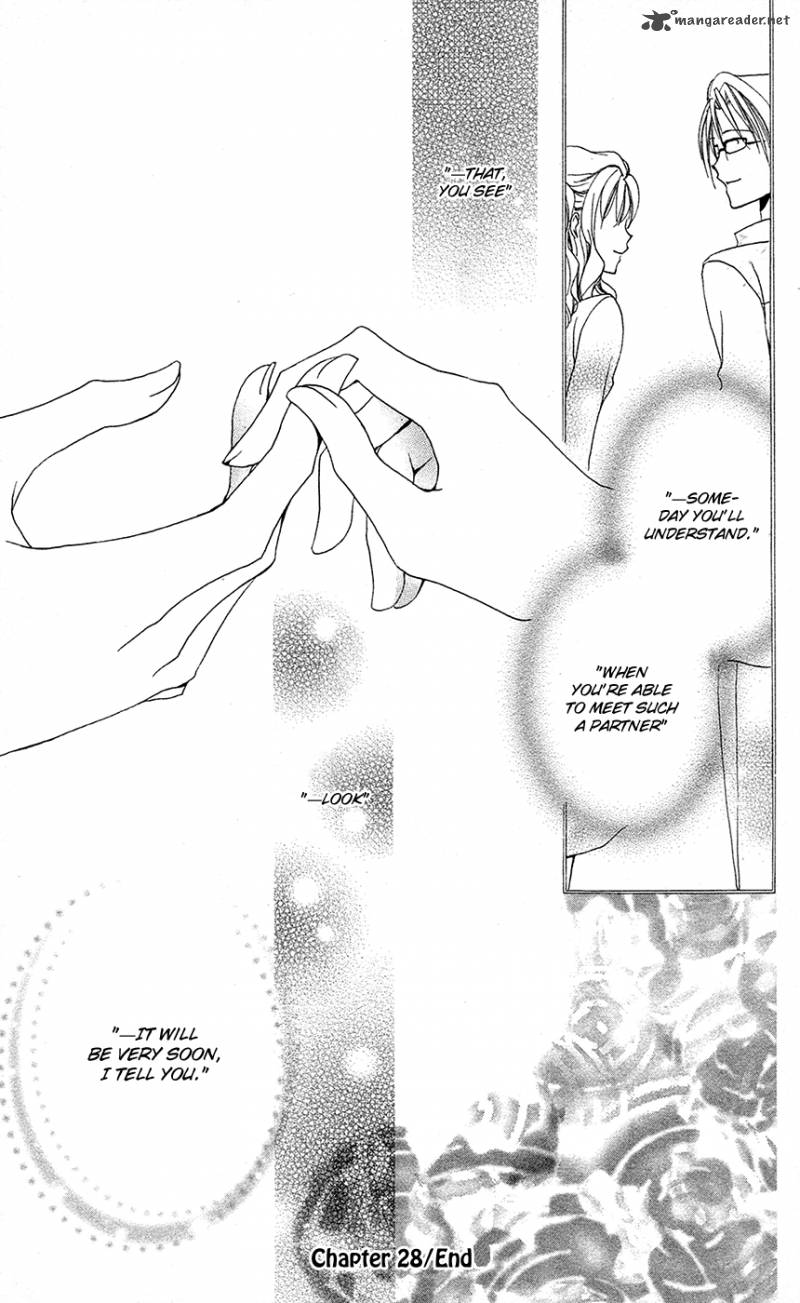Shitsuji Sama No OkinIIri 28 45