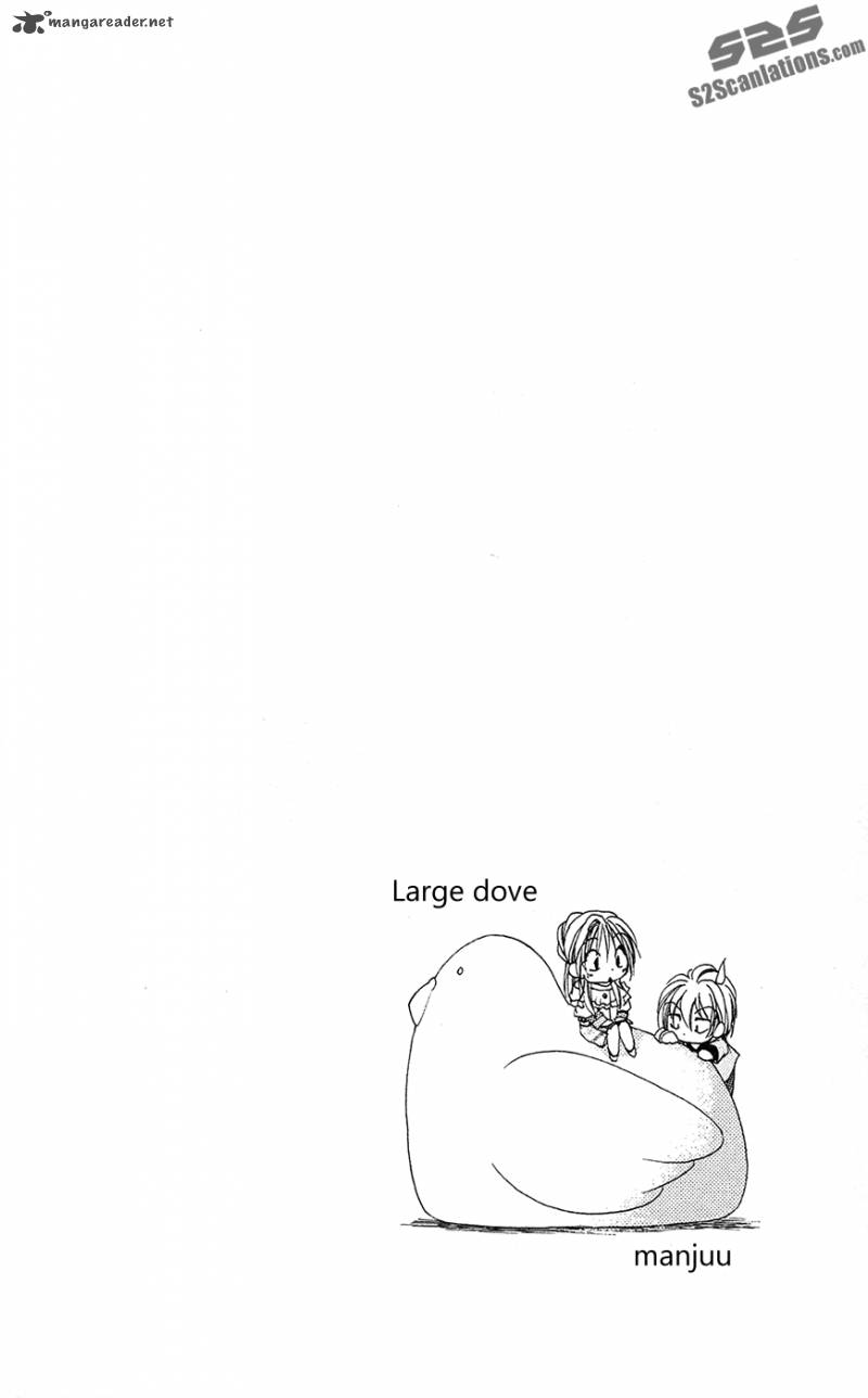 Shitsuji Sama No OkinIIri 28 46