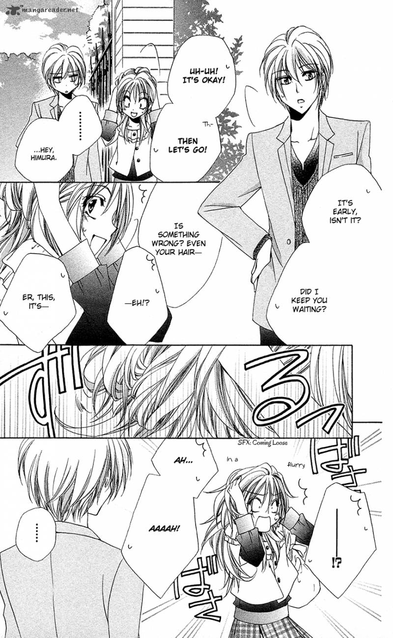 Shitsuji Sama No OkinIIri 28 9