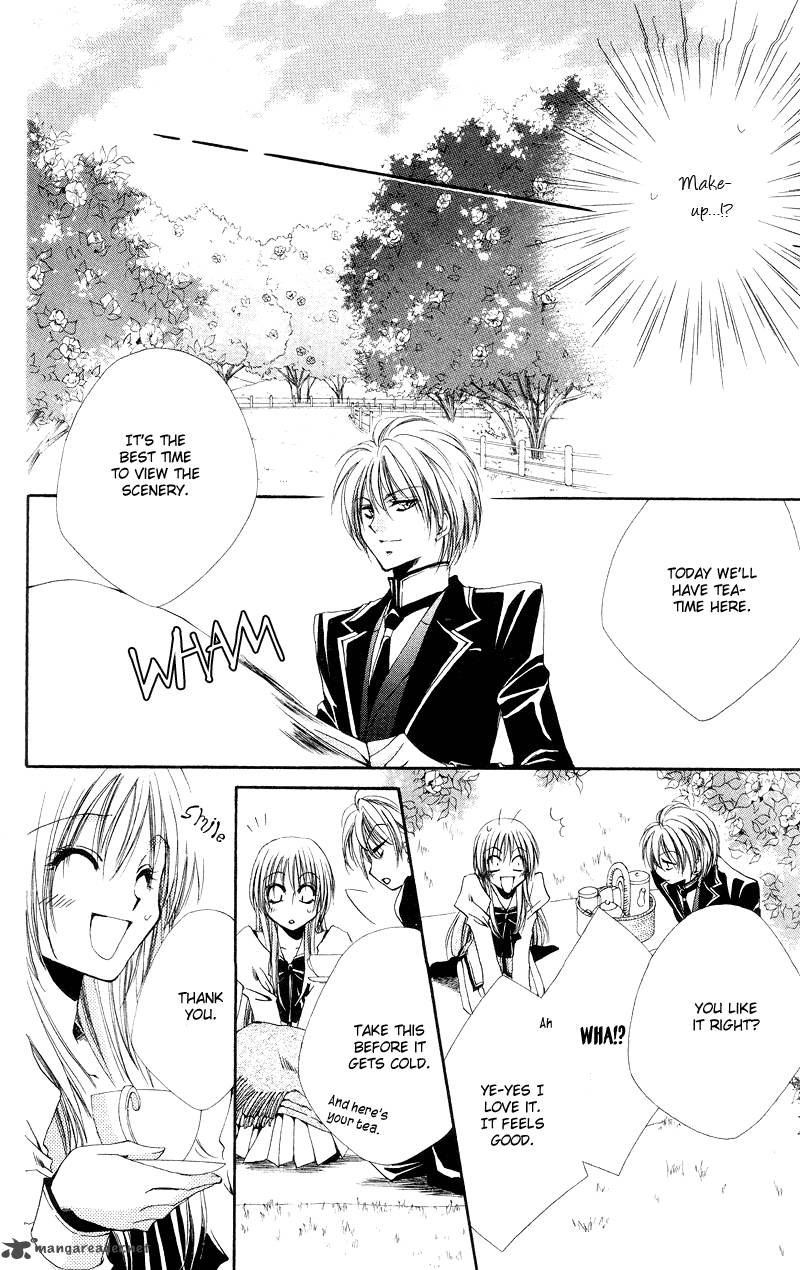 Shitsuji Sama No OkinIIri 3 11