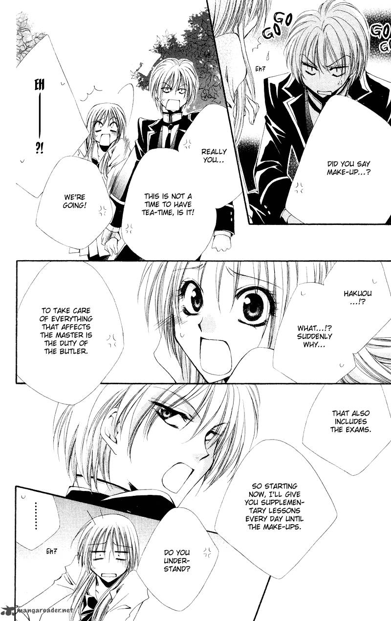 Shitsuji Sama No OkinIIri 3 13