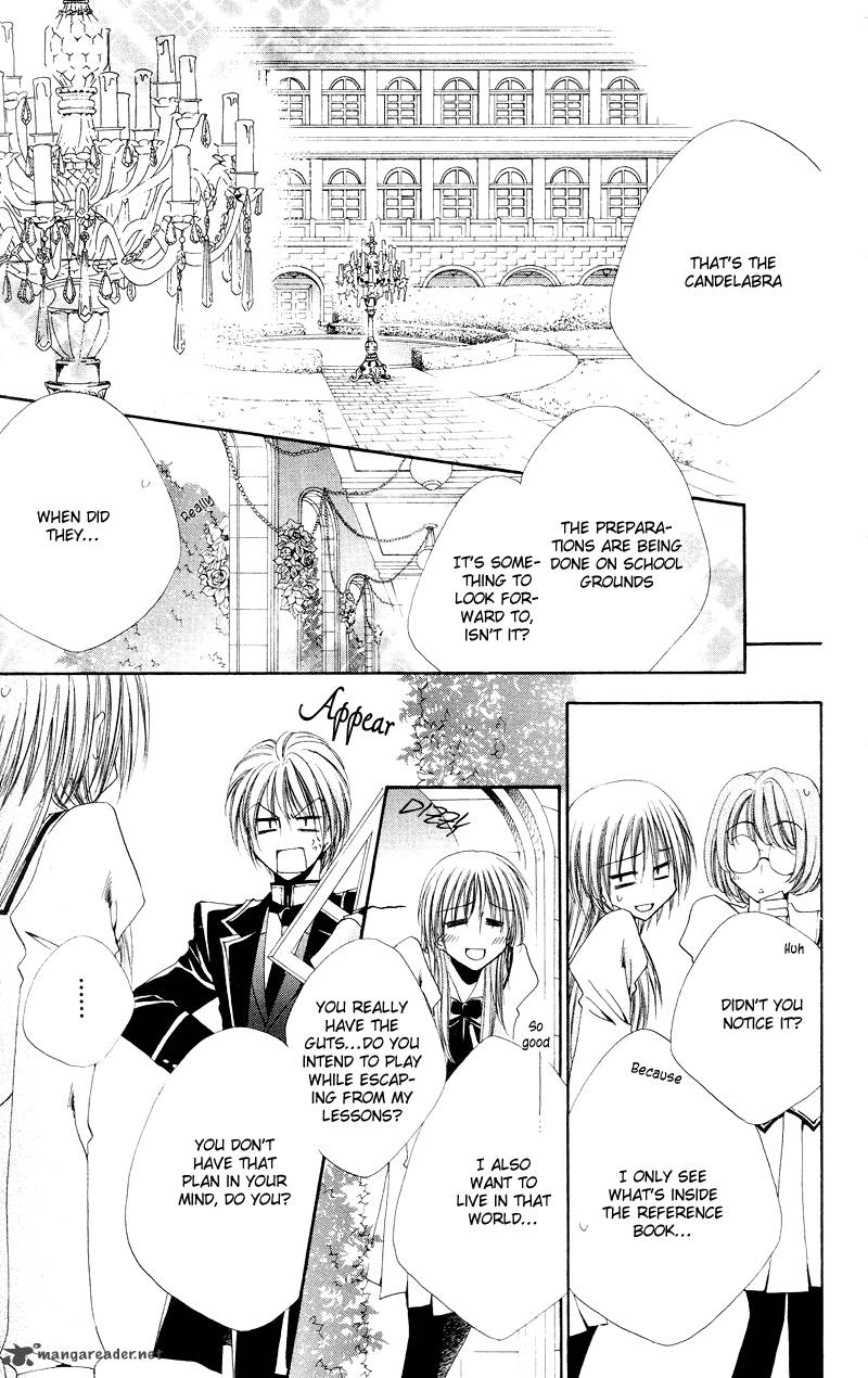 Shitsuji Sama No OkinIIri 3 20