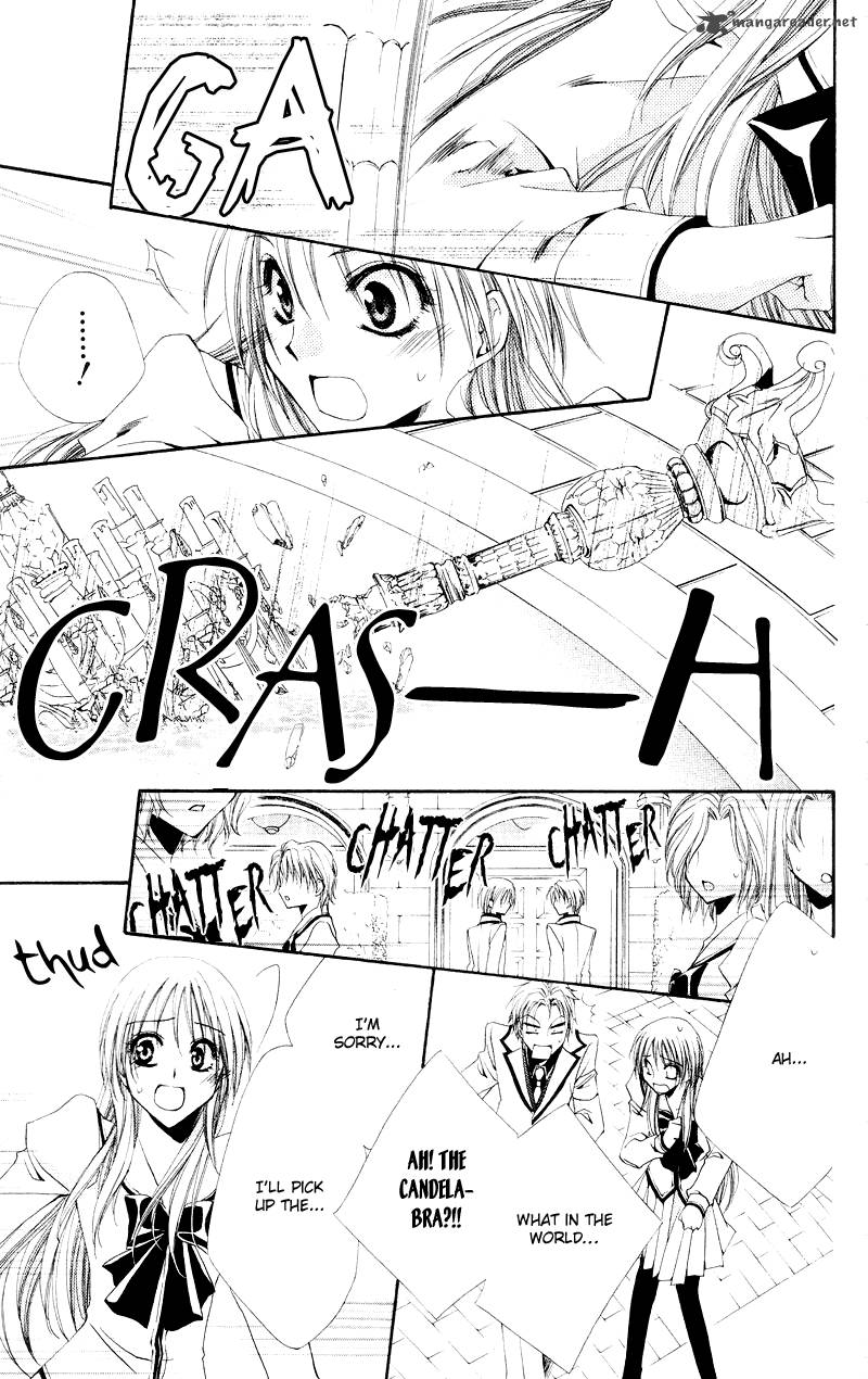 Shitsuji Sama No OkinIIri 3 22