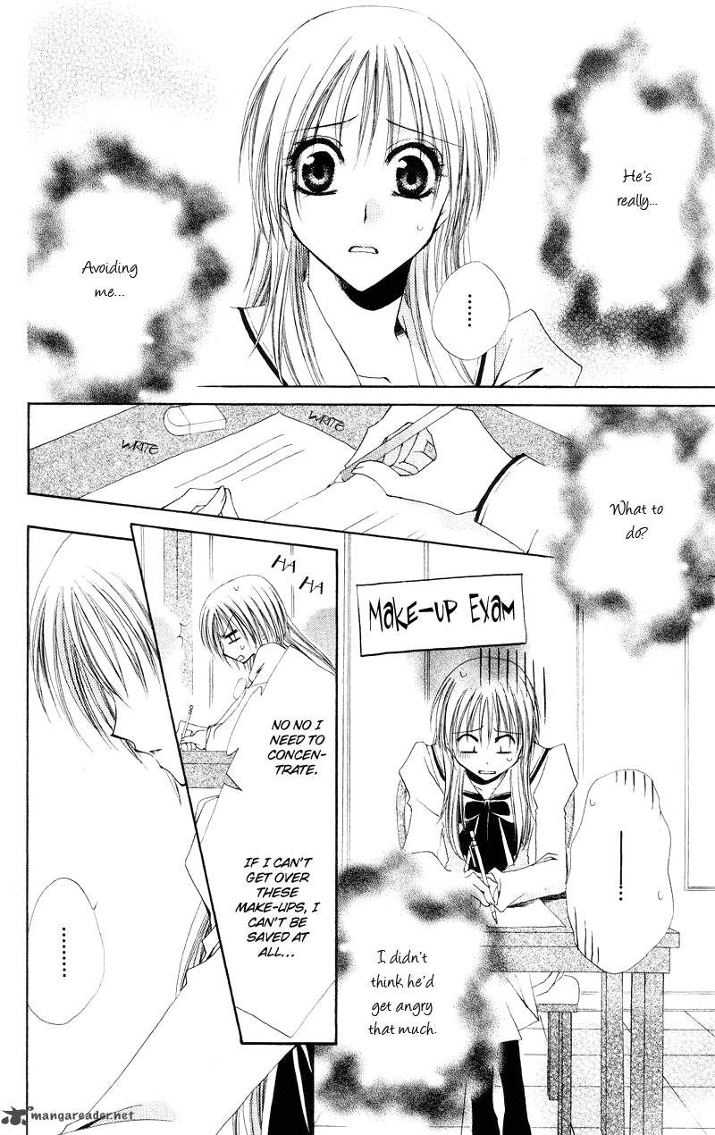 Shitsuji Sama No OkinIIri 3 31