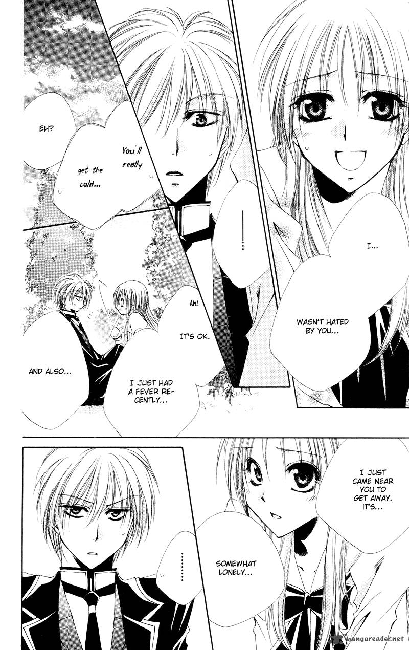Shitsuji Sama No OkinIIri 3 41