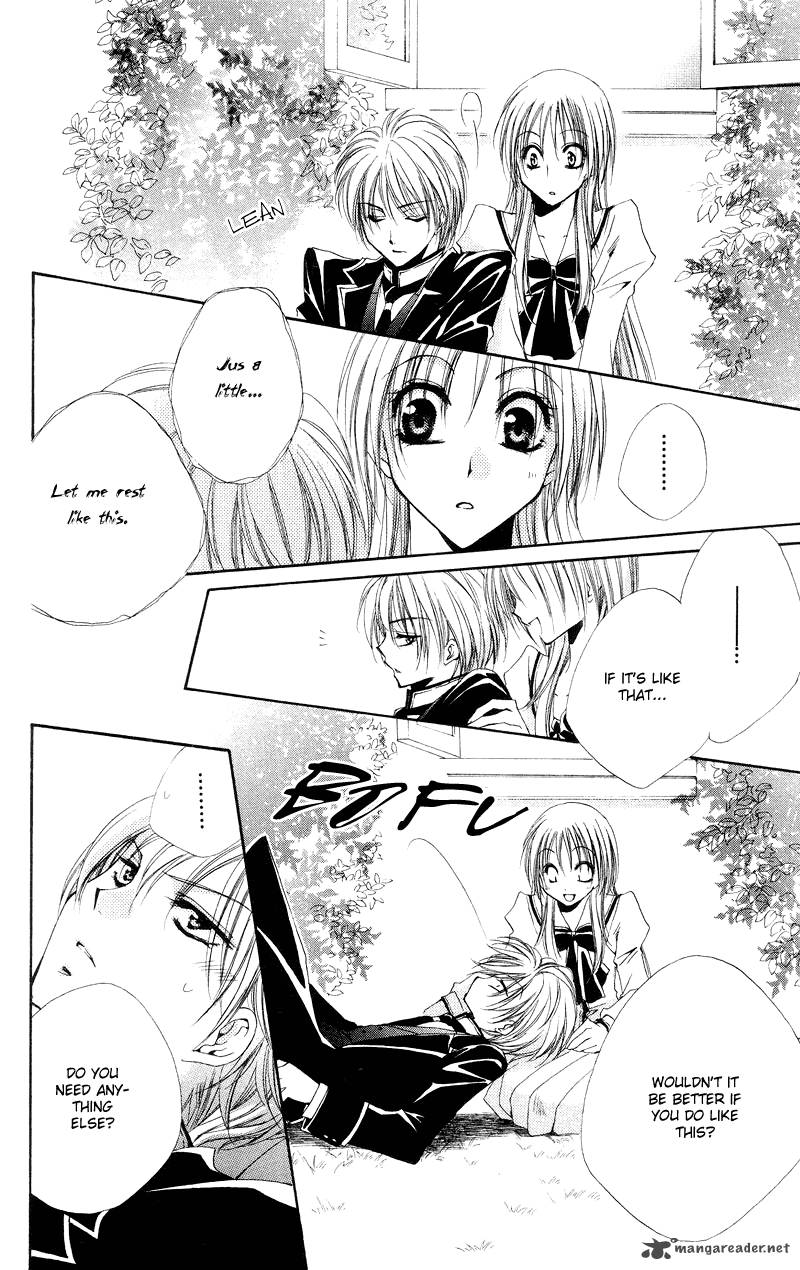 Shitsuji Sama No OkinIIri 3 43