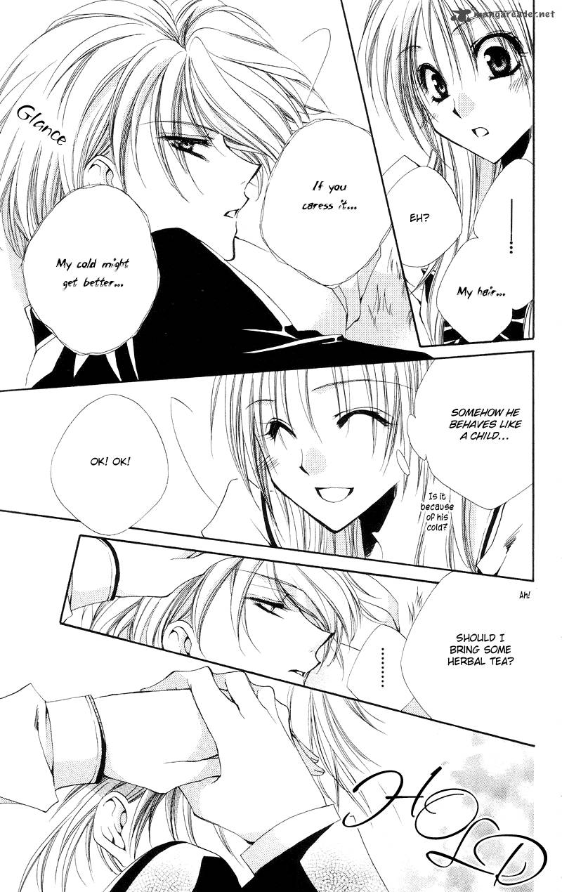 Shitsuji Sama No OkinIIri 3 44