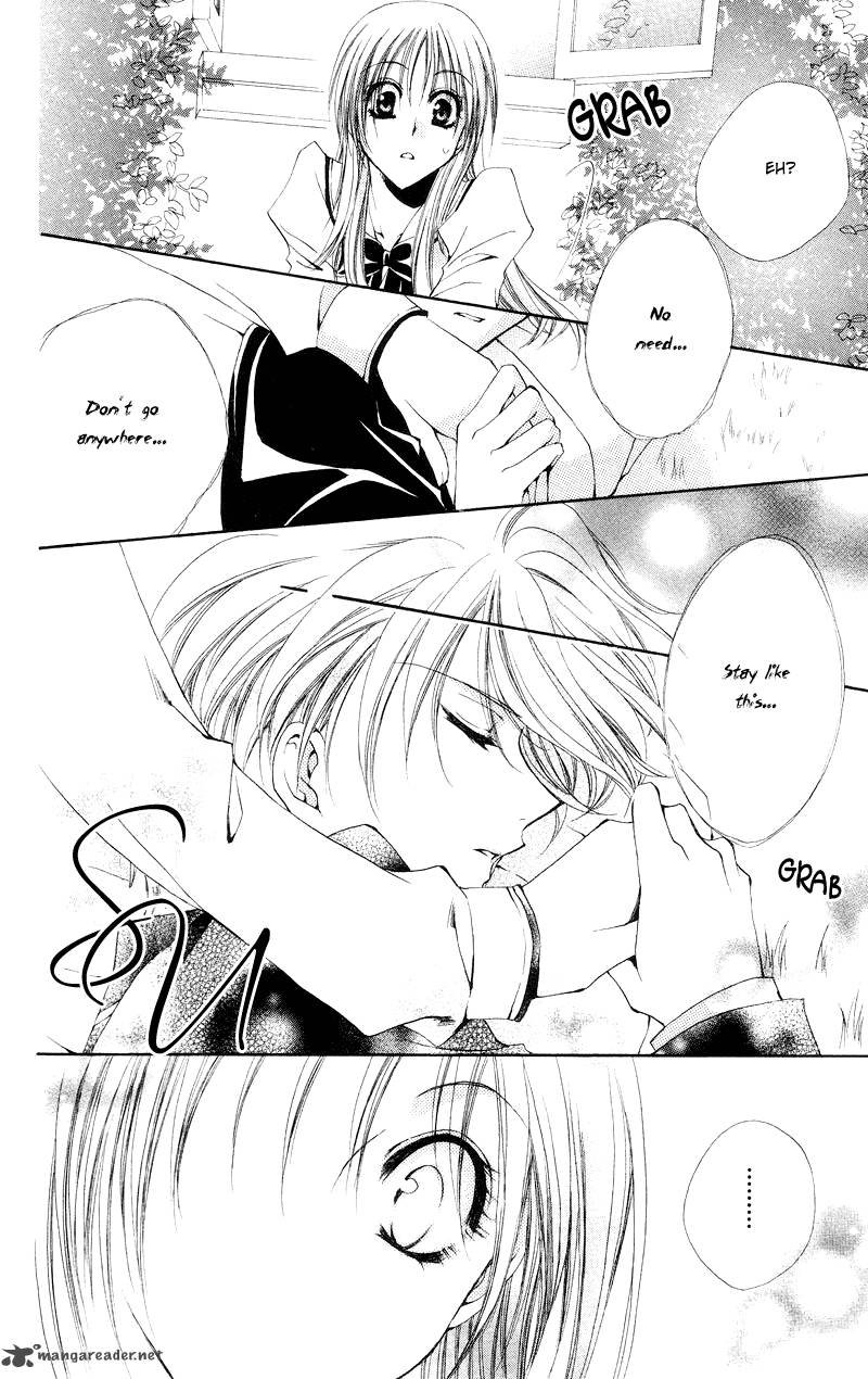 Shitsuji Sama No OkinIIri 3 45