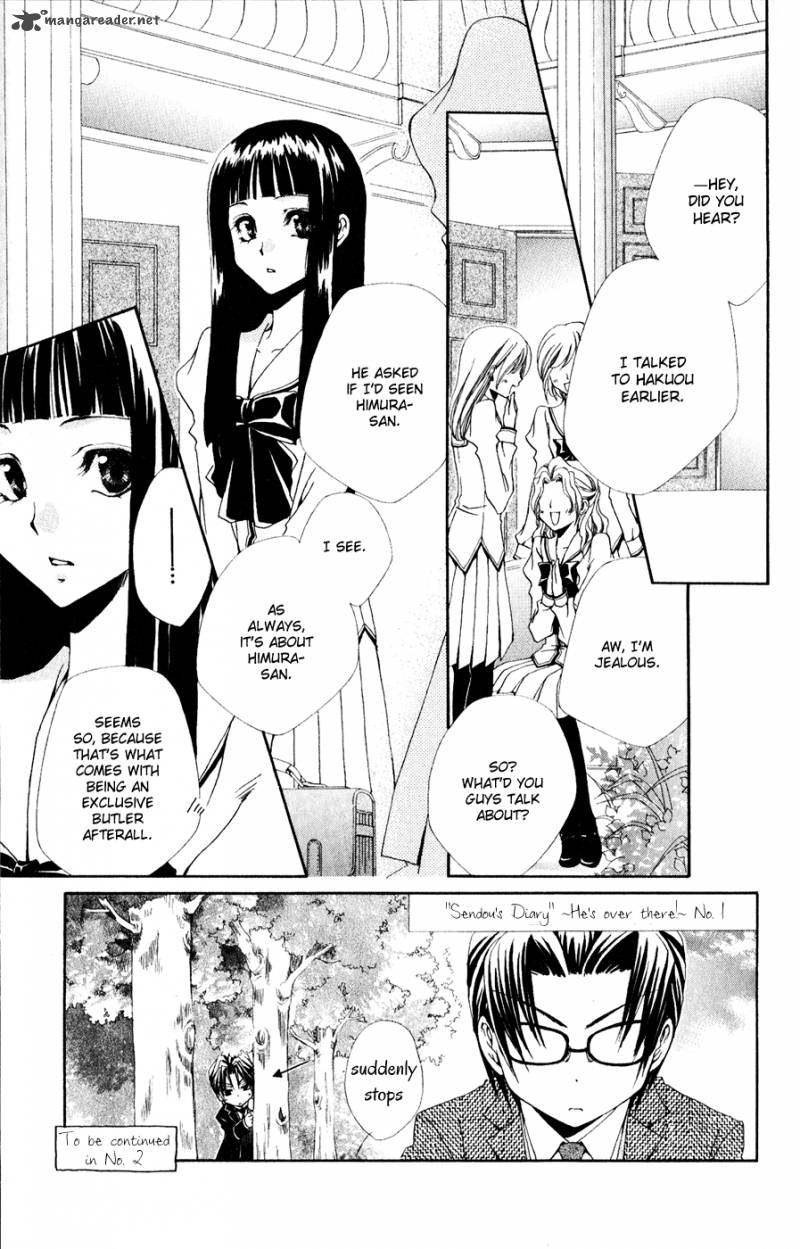 Shitsuji Sama No OkinIIri 30 2