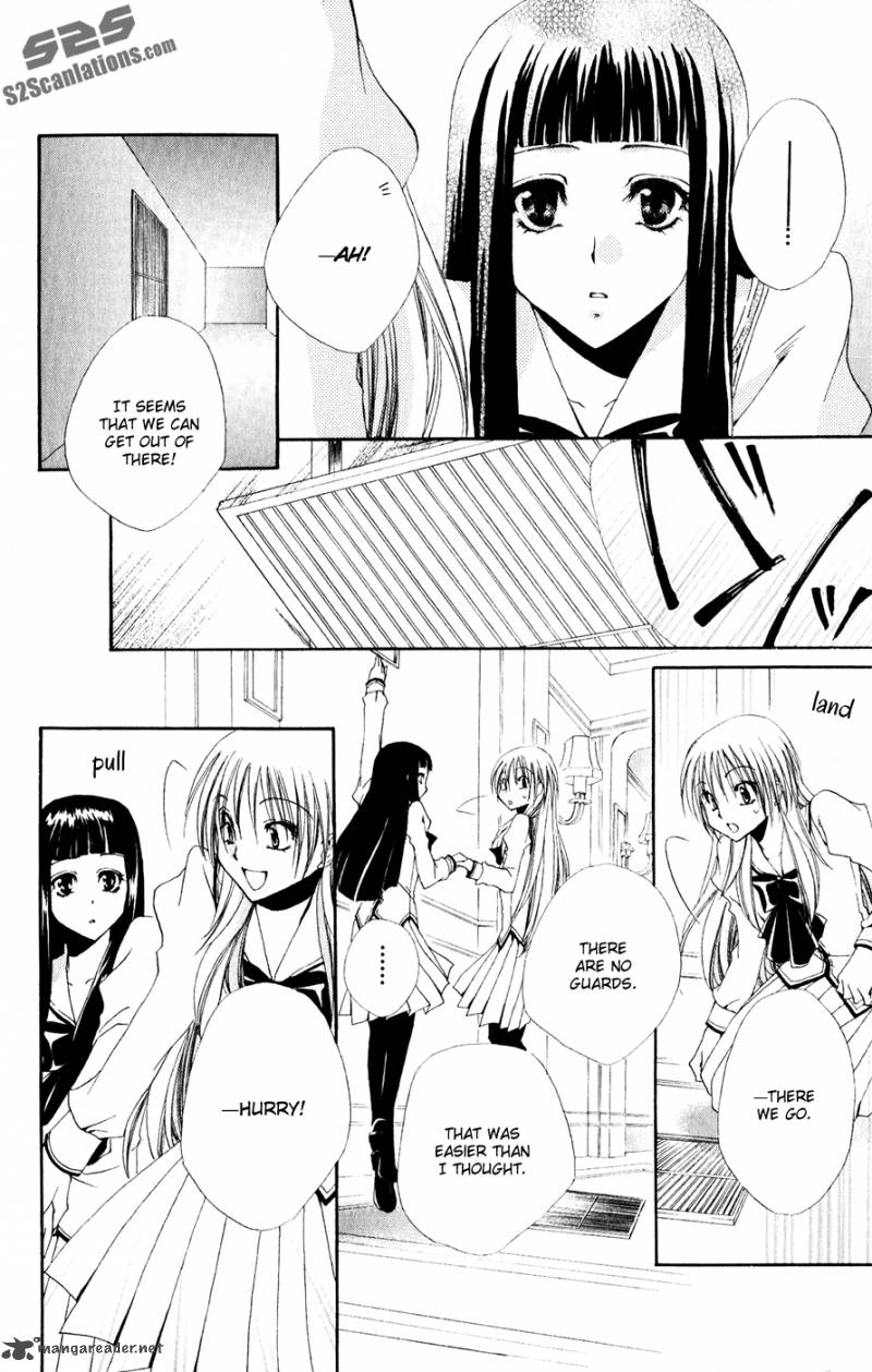 Shitsuji Sama No OkinIIri 30 33