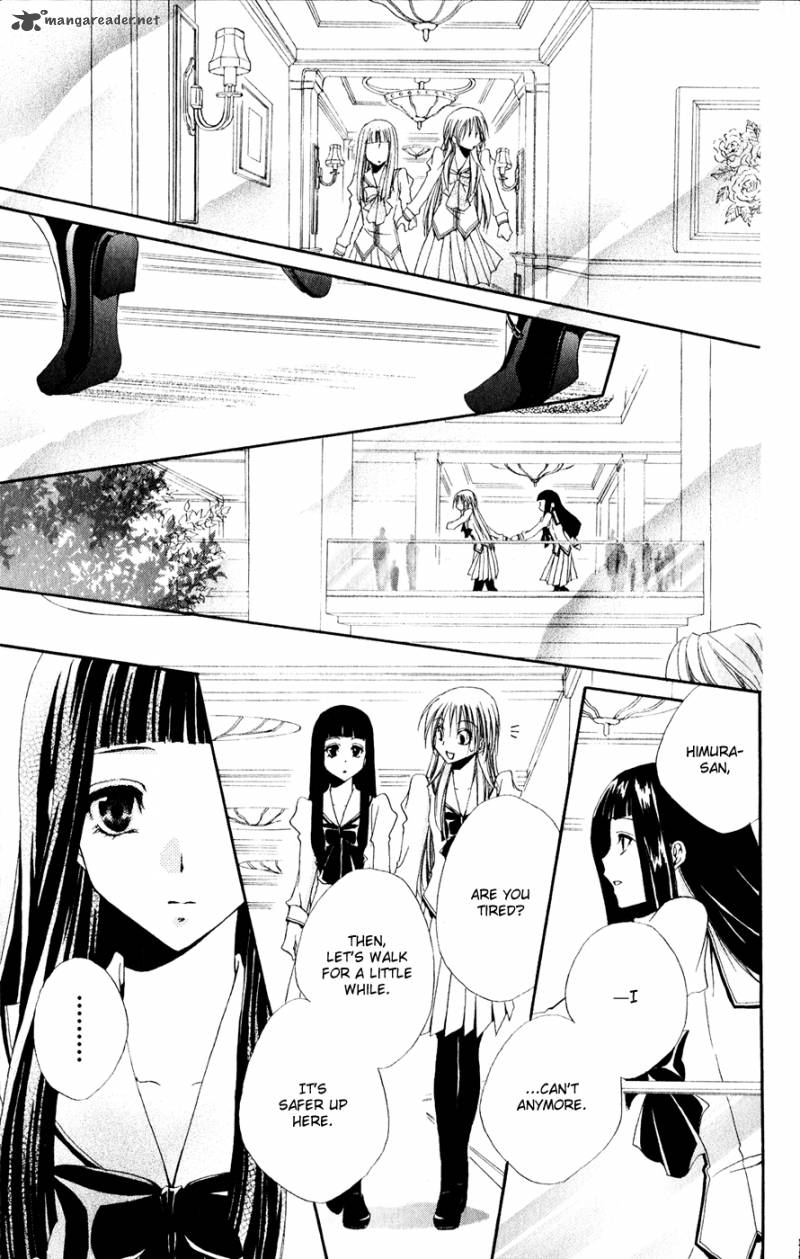 Shitsuji Sama No OkinIIri 30 34