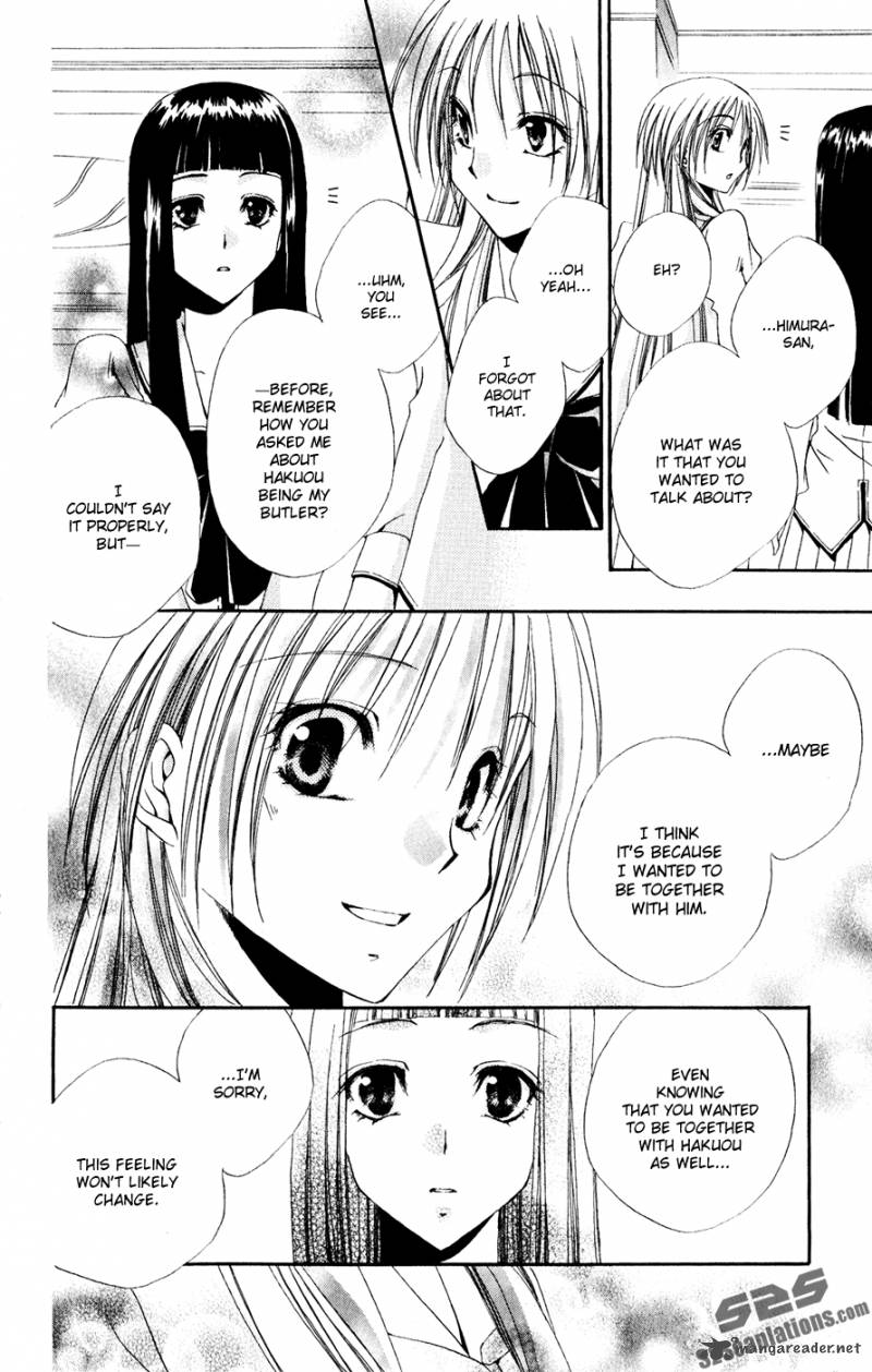 Shitsuji Sama No OkinIIri 30 35
