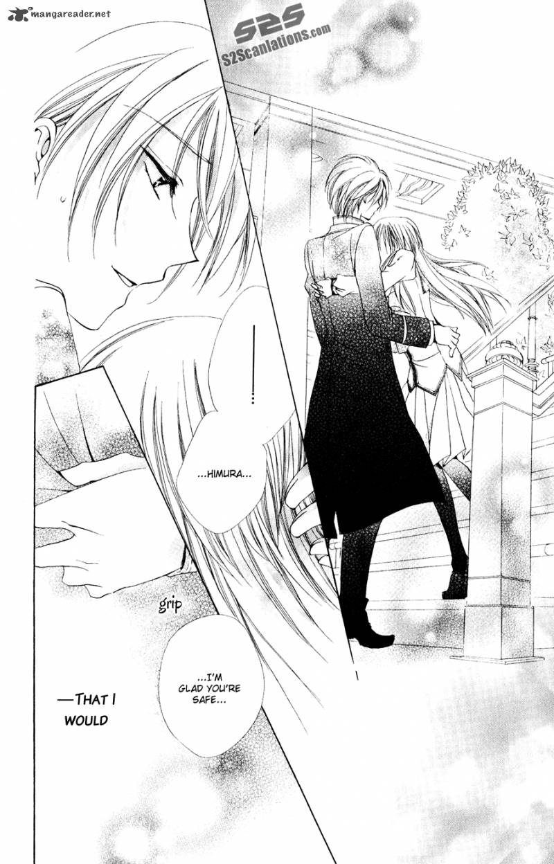 Shitsuji Sama No OkinIIri 30 39