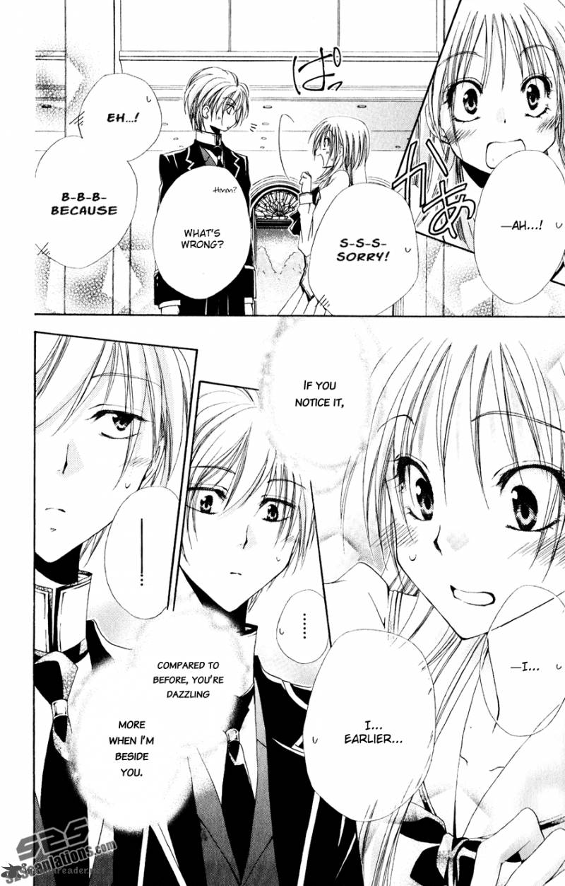 Shitsuji Sama No OkinIIri 30 45