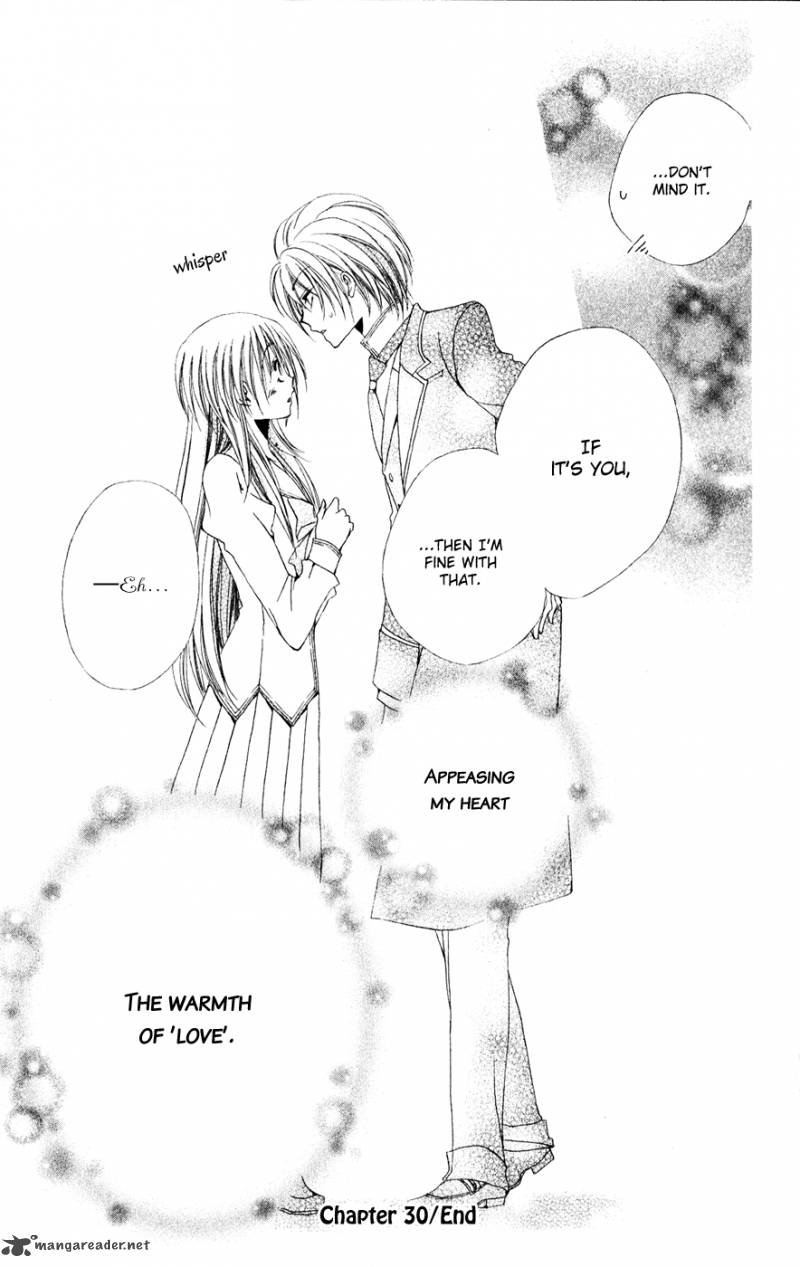Shitsuji Sama No OkinIIri 30 46