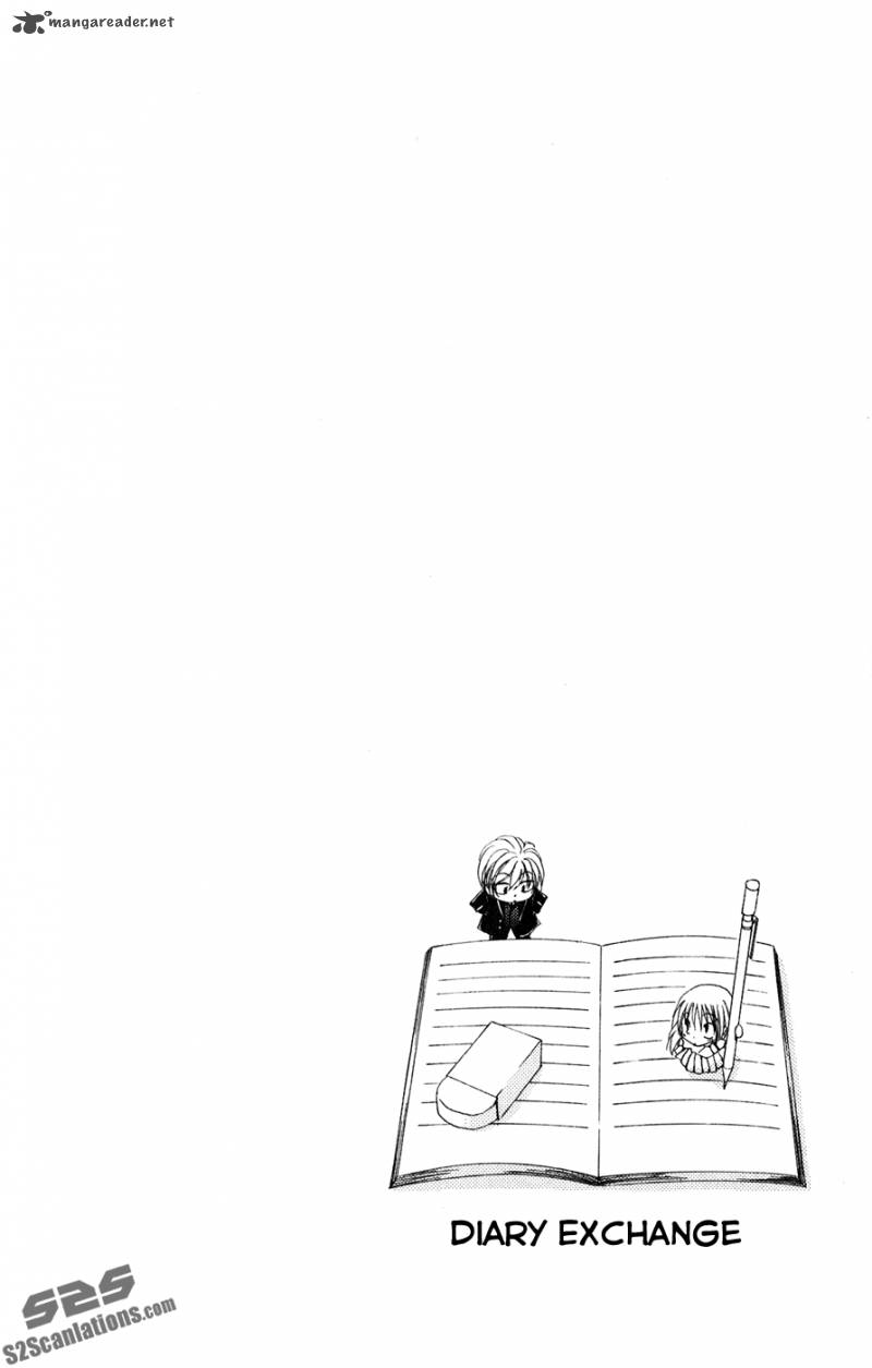 Shitsuji Sama No OkinIIri 30 47