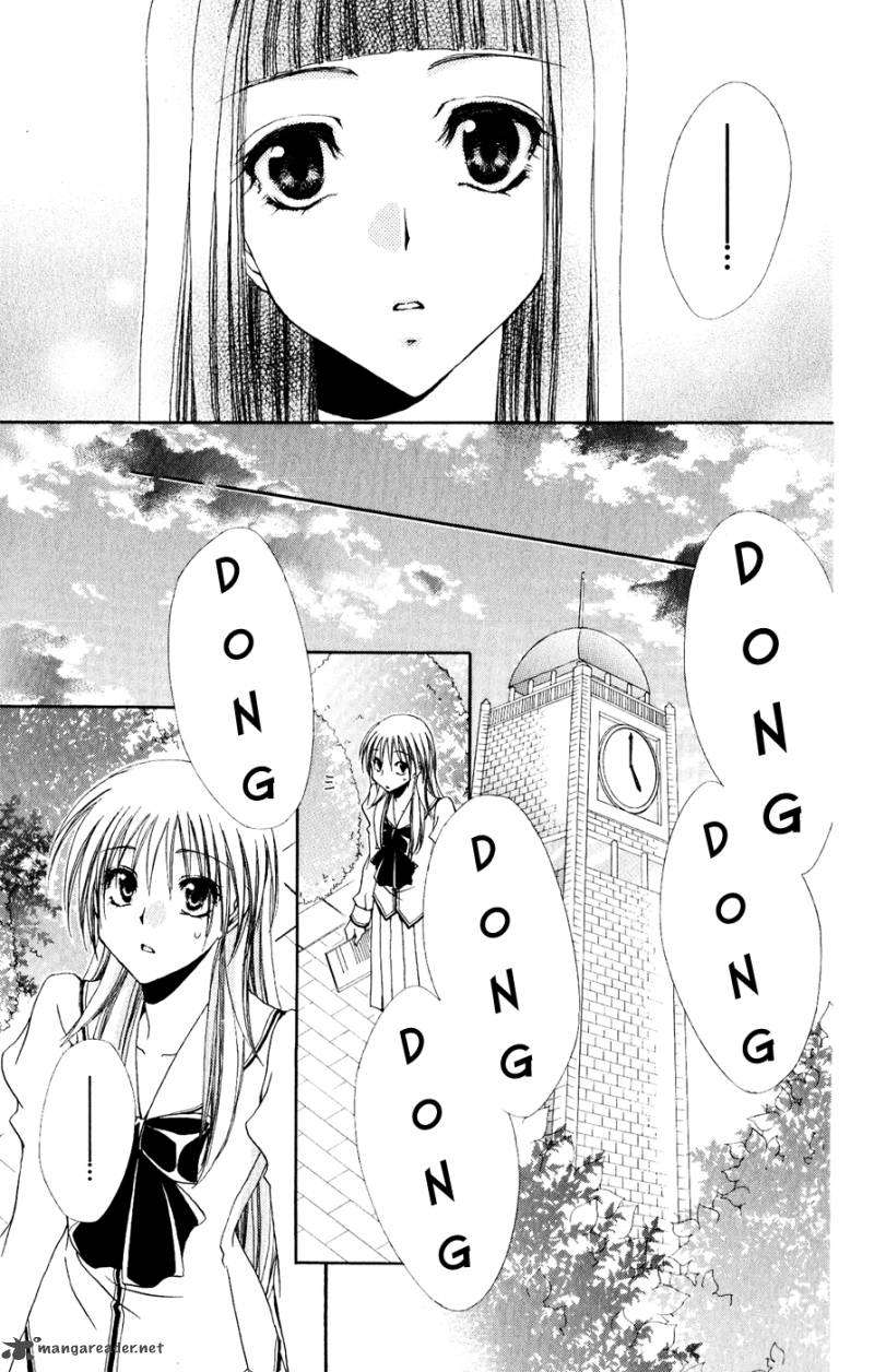 Shitsuji Sama No OkinIIri 30 8
