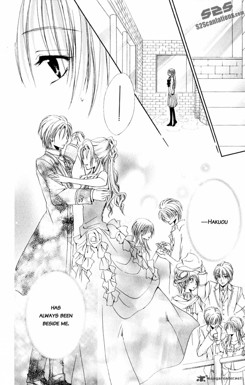 Shitsuji Sama No OkinIIri 30 9