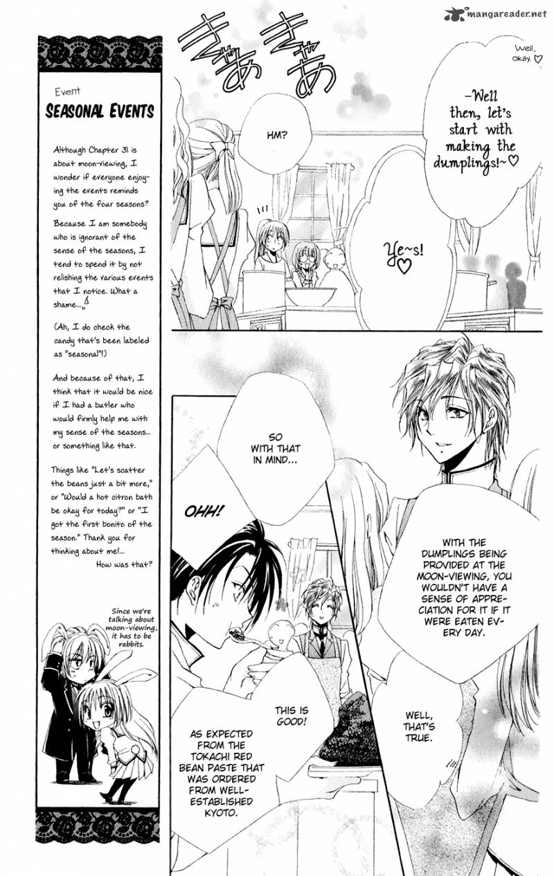 Shitsuji Sama No OkinIIri 31 12