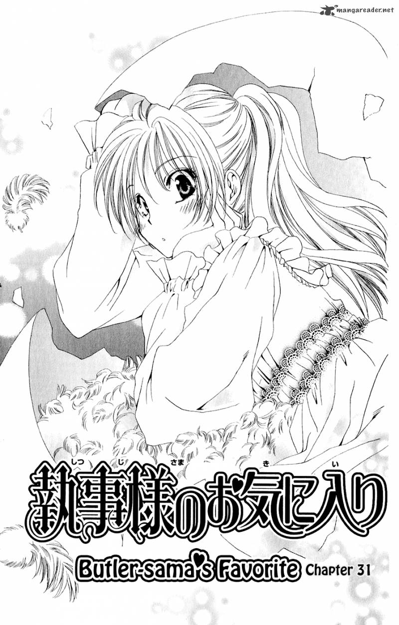 Shitsuji Sama No OkinIIri 31 2