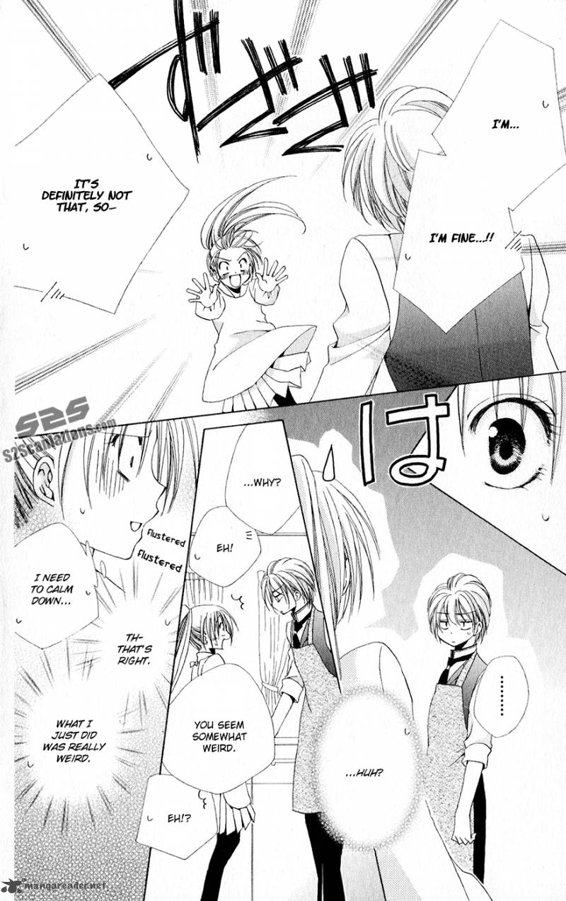 Shitsuji Sama No OkinIIri 31 21