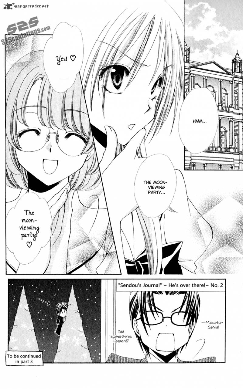 Shitsuji Sama No OkinIIri 31 3
