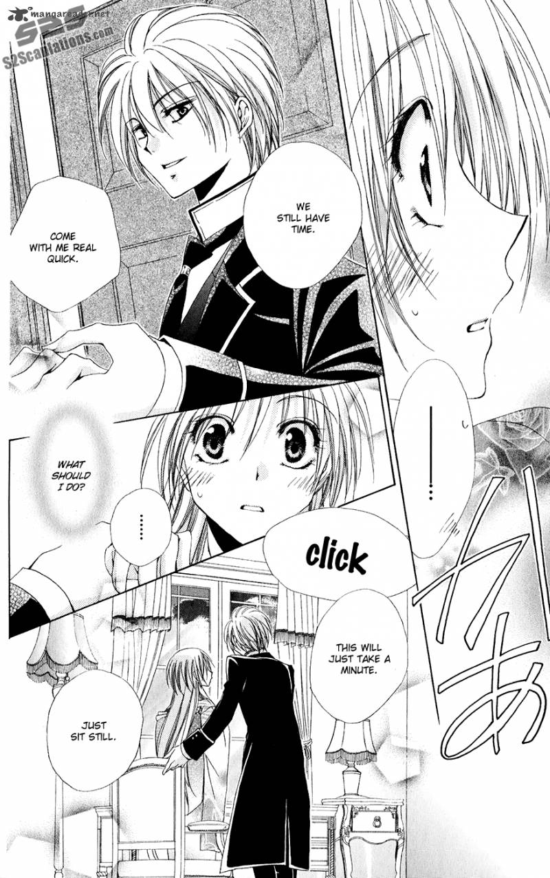 Shitsuji Sama No OkinIIri 31 33