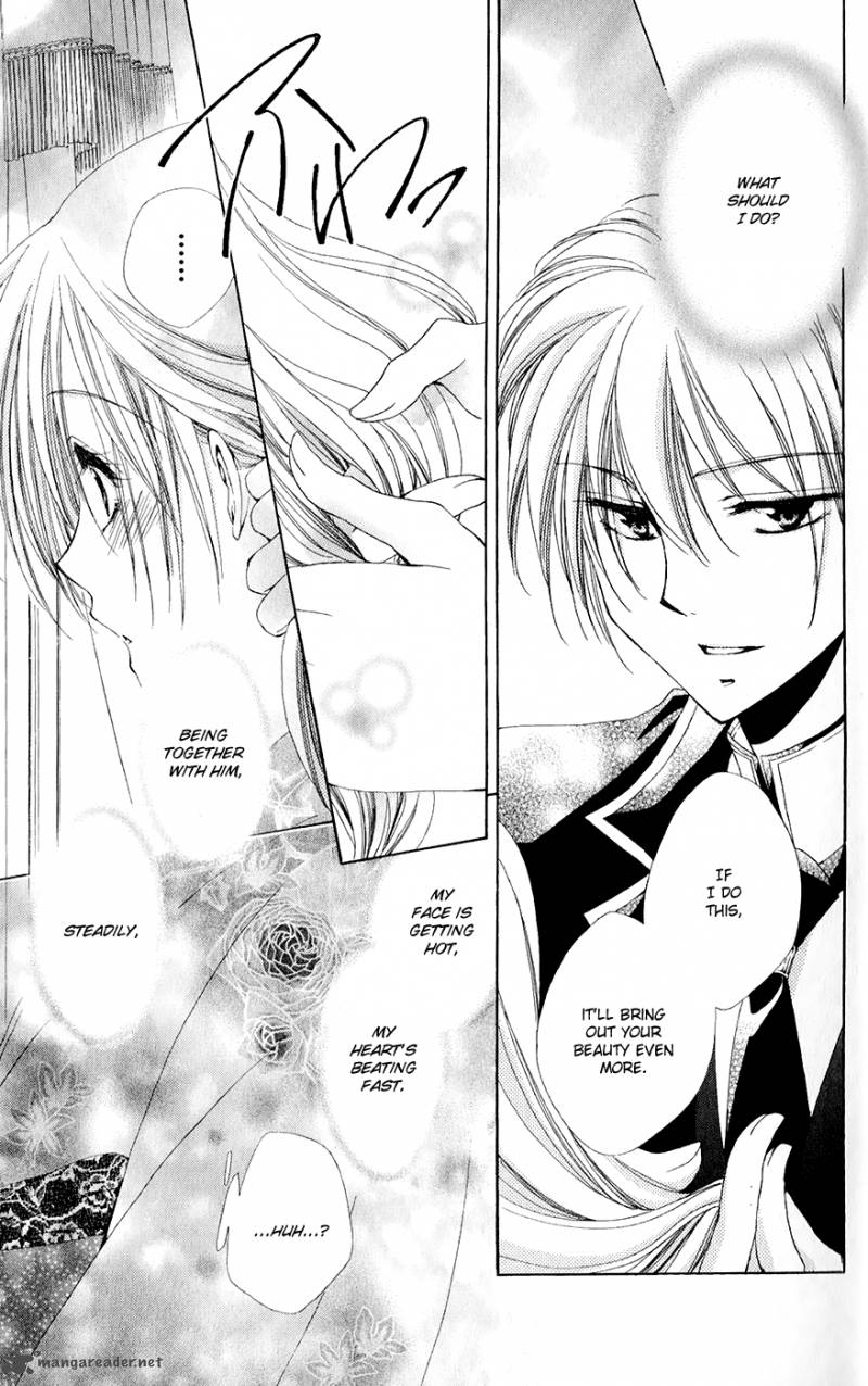 Shitsuji Sama No OkinIIri 31 34