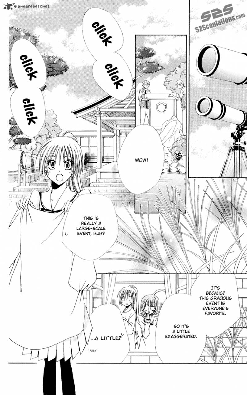 Shitsuji Sama No OkinIIri 31 9