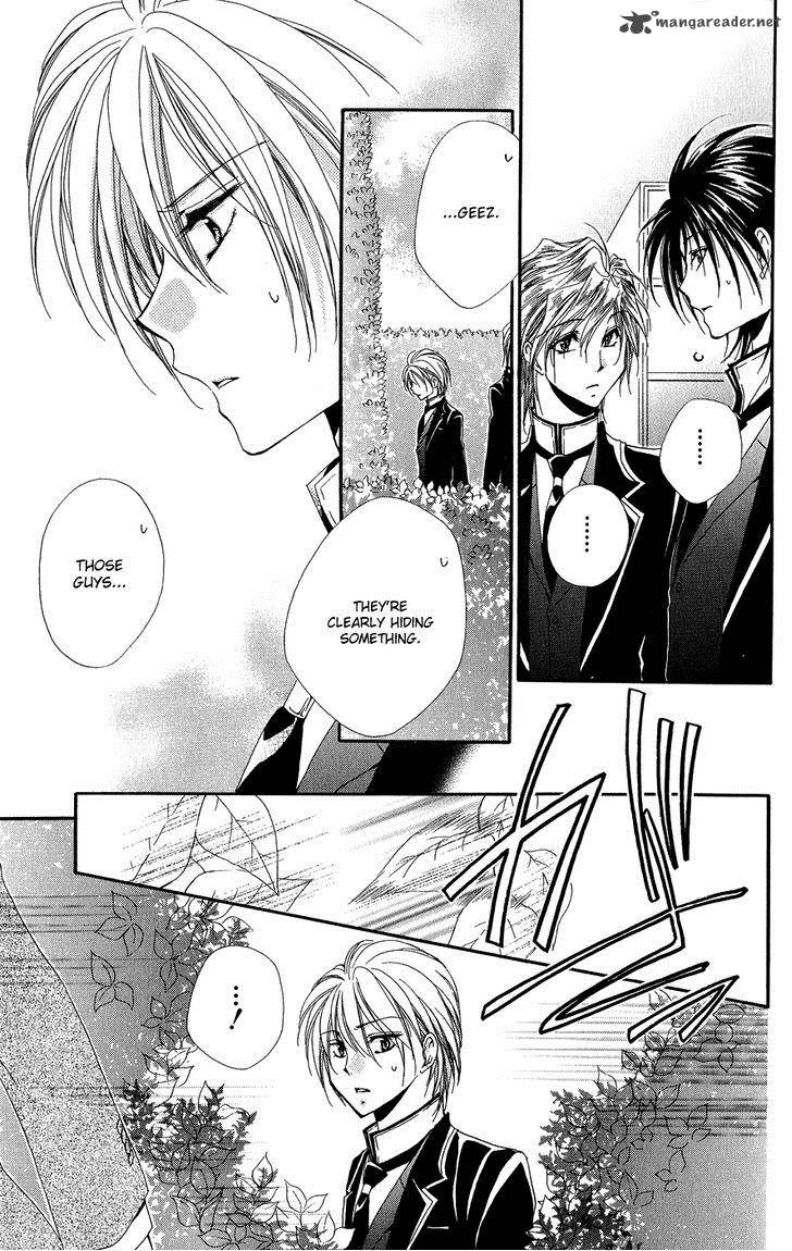 Shitsuji Sama No OkinIIri 32 18
