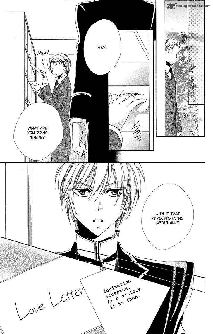 Shitsuji Sama No OkinIIri 32 34
