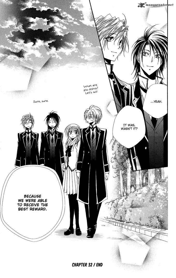 Shitsuji Sama No OkinIIri 32 46