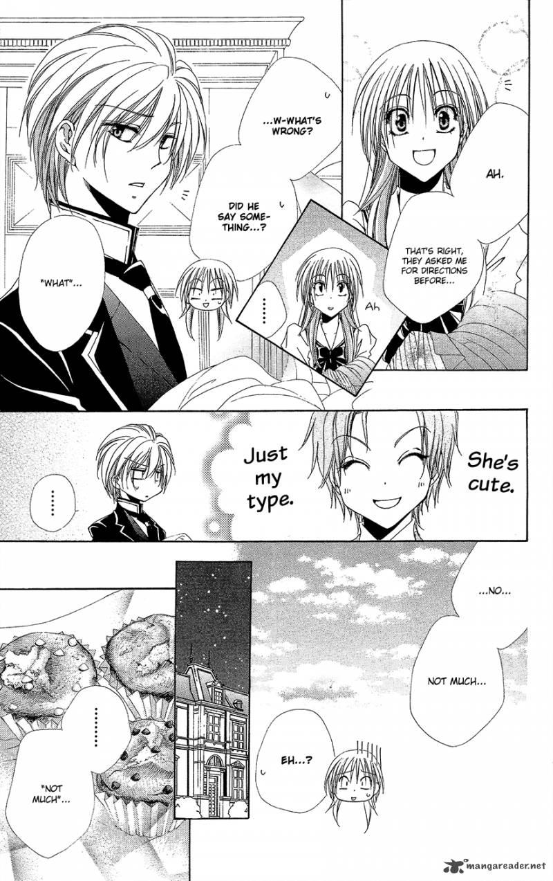 Shitsuji Sama No OkinIIri 33 30
