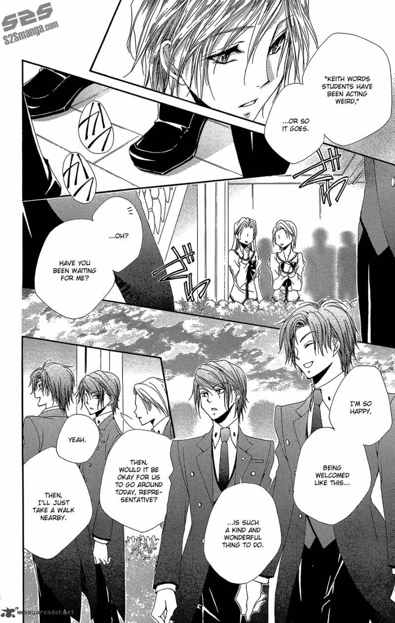 Shitsuji Sama No OkinIIri 33 33