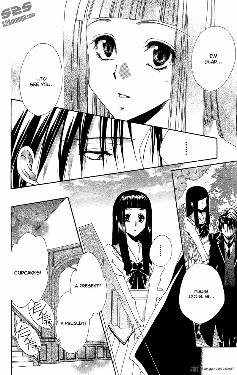 Shitsuji Sama No OkinIIri 33 39