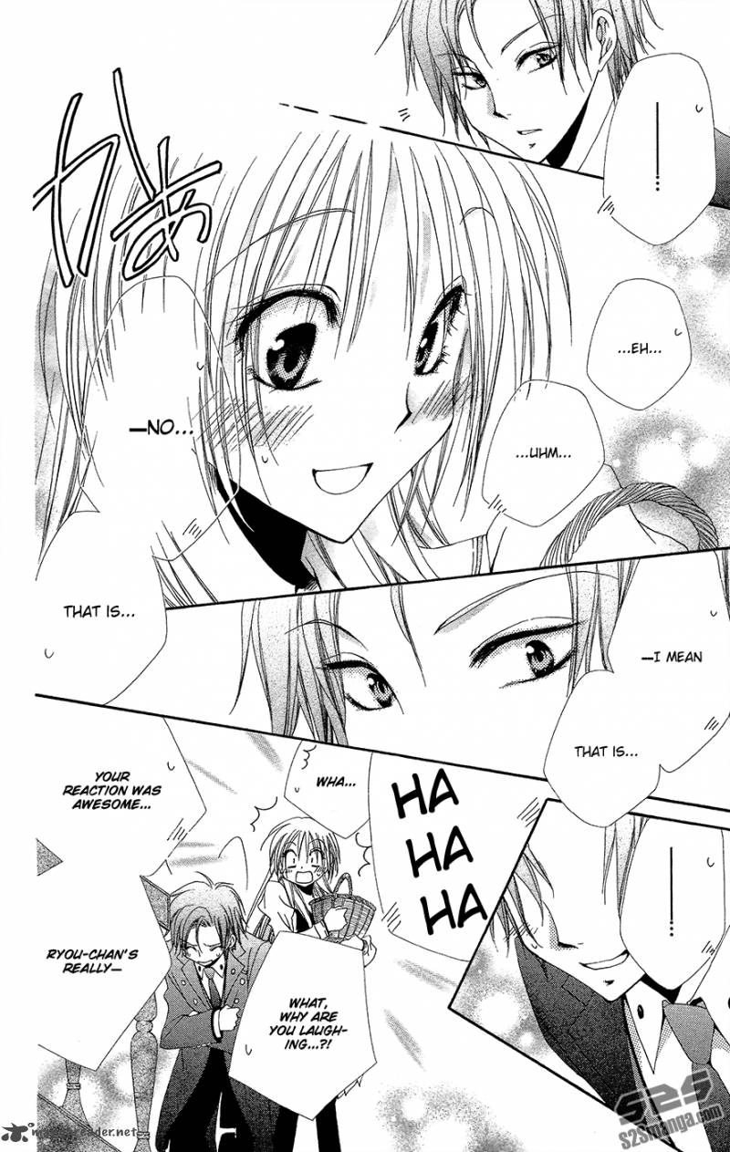 Shitsuji Sama No OkinIIri 33 43