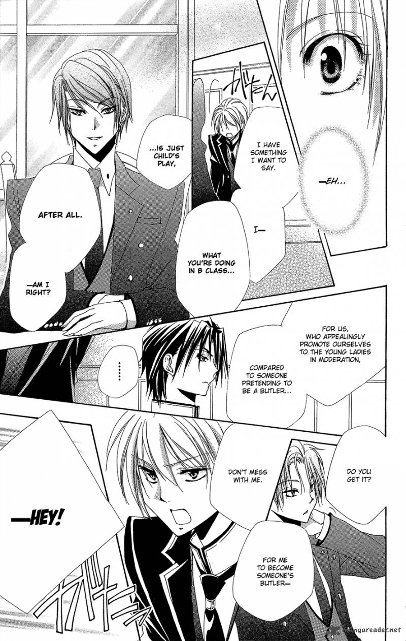 Shitsuji Sama No OkinIIri 33 48
