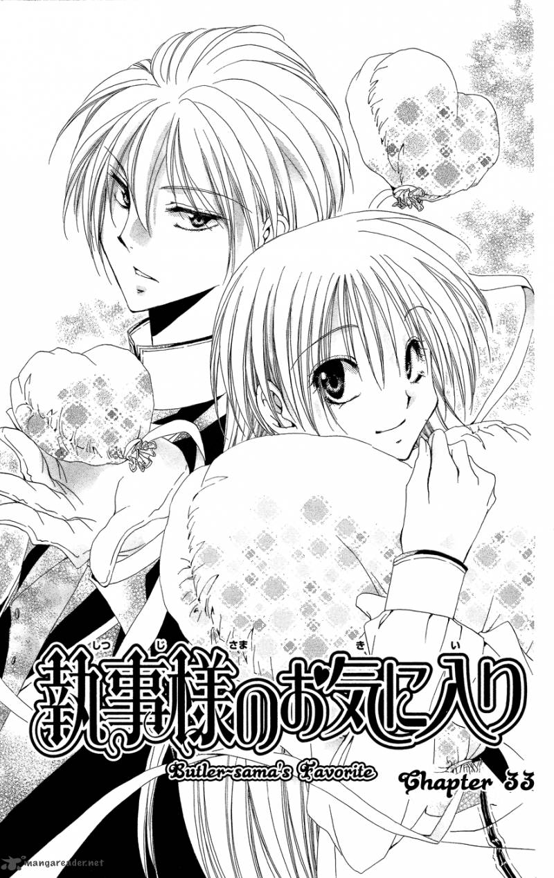 Shitsuji Sama No OkinIIri 33 8