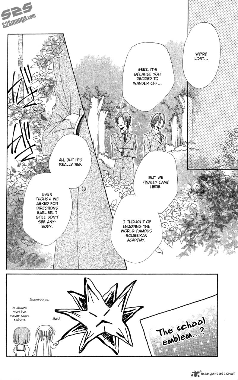 Shitsuji Sama No OkinIIri 33 9