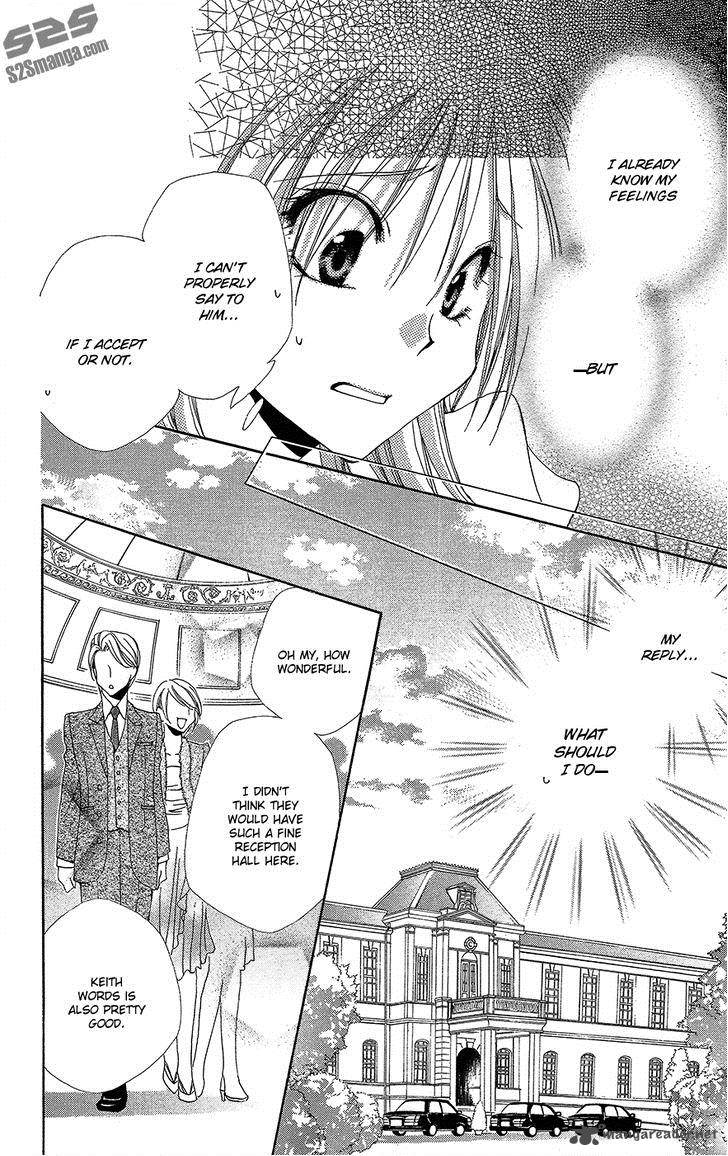 Shitsuji Sama No OkinIIri 34 15
