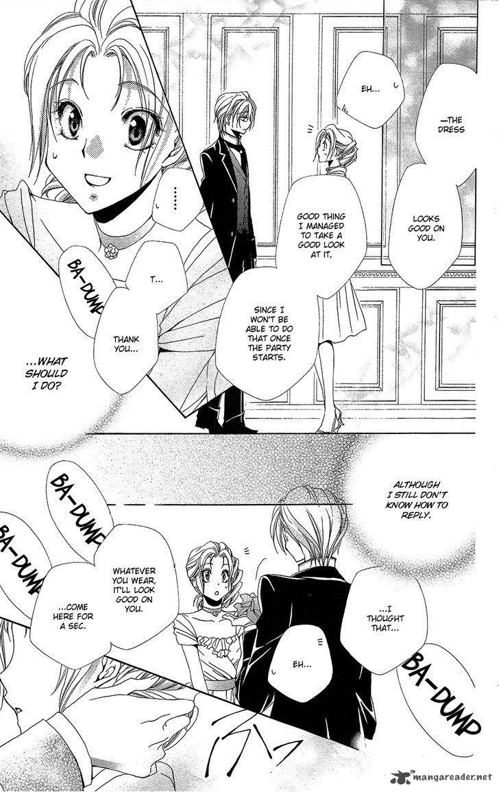 Shitsuji Sama No OkinIIri 34 18