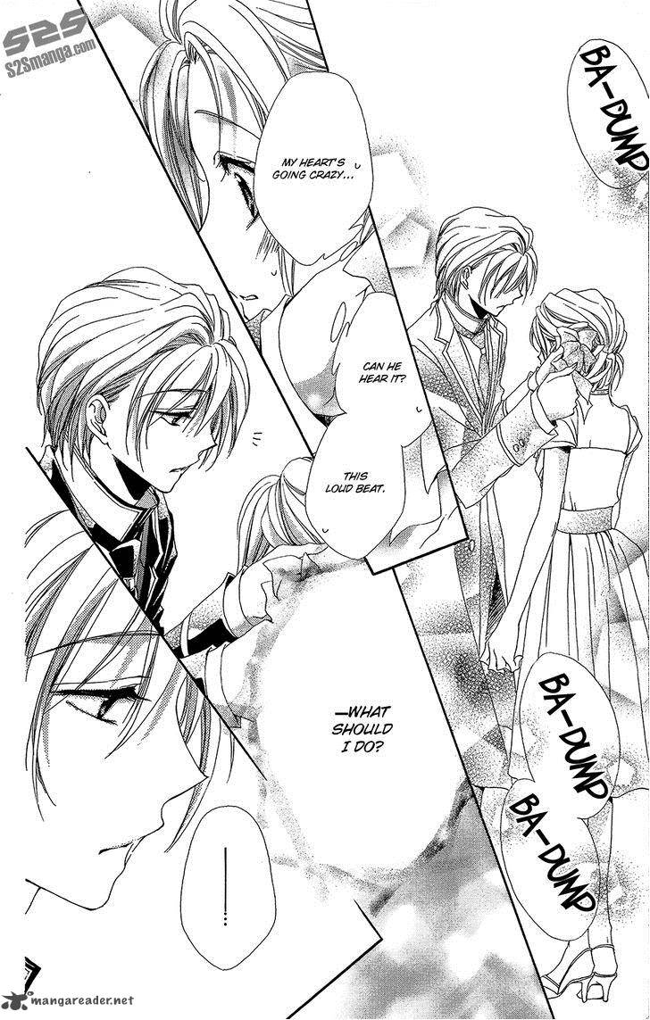 Shitsuji Sama No OkinIIri 34 19