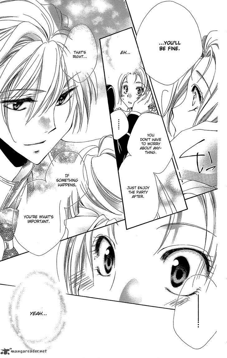 Shitsuji Sama No OkinIIri 34 20