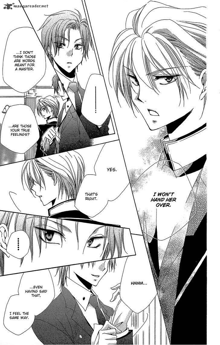 Shitsuji Sama No OkinIIri 34 28