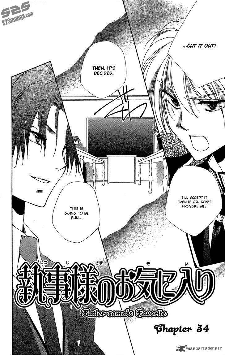 Shitsuji Sama No OkinIIri 34 3