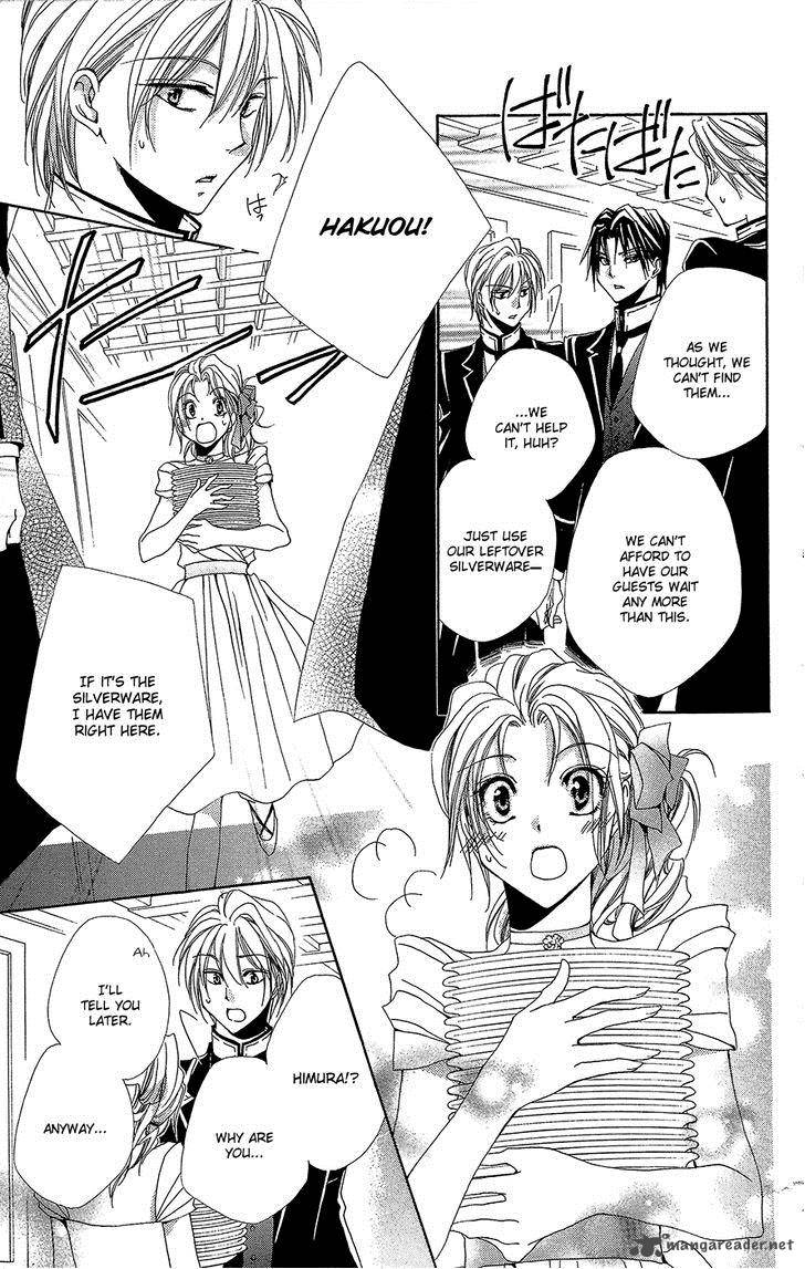 Shitsuji Sama No OkinIIri 34 36