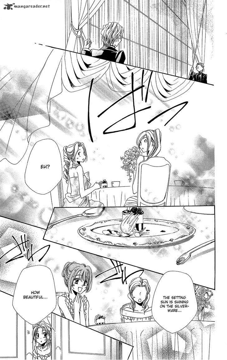 Shitsuji Sama No OkinIIri 34 38